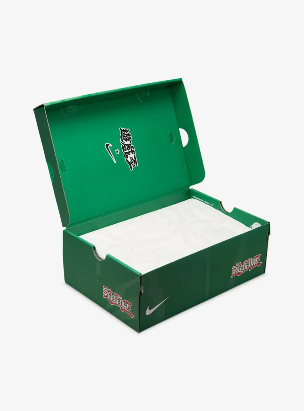 Nike Air Max Muscle 95 Yu-Gi-Oh! “Joey”