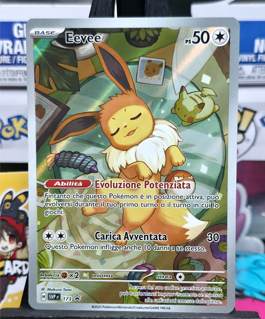 Carta promo Pokémon Evoluzioni Prismatiche ETB
