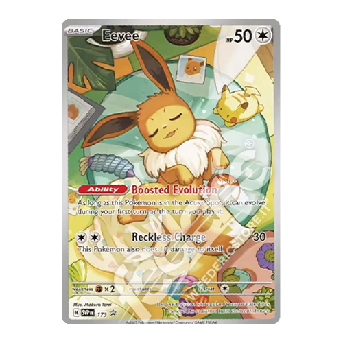 Pokemon GCC Set Allenatore Fuoriclasse Scarlatto e Violetto Evoluzioni Prismatiche - Italiano
