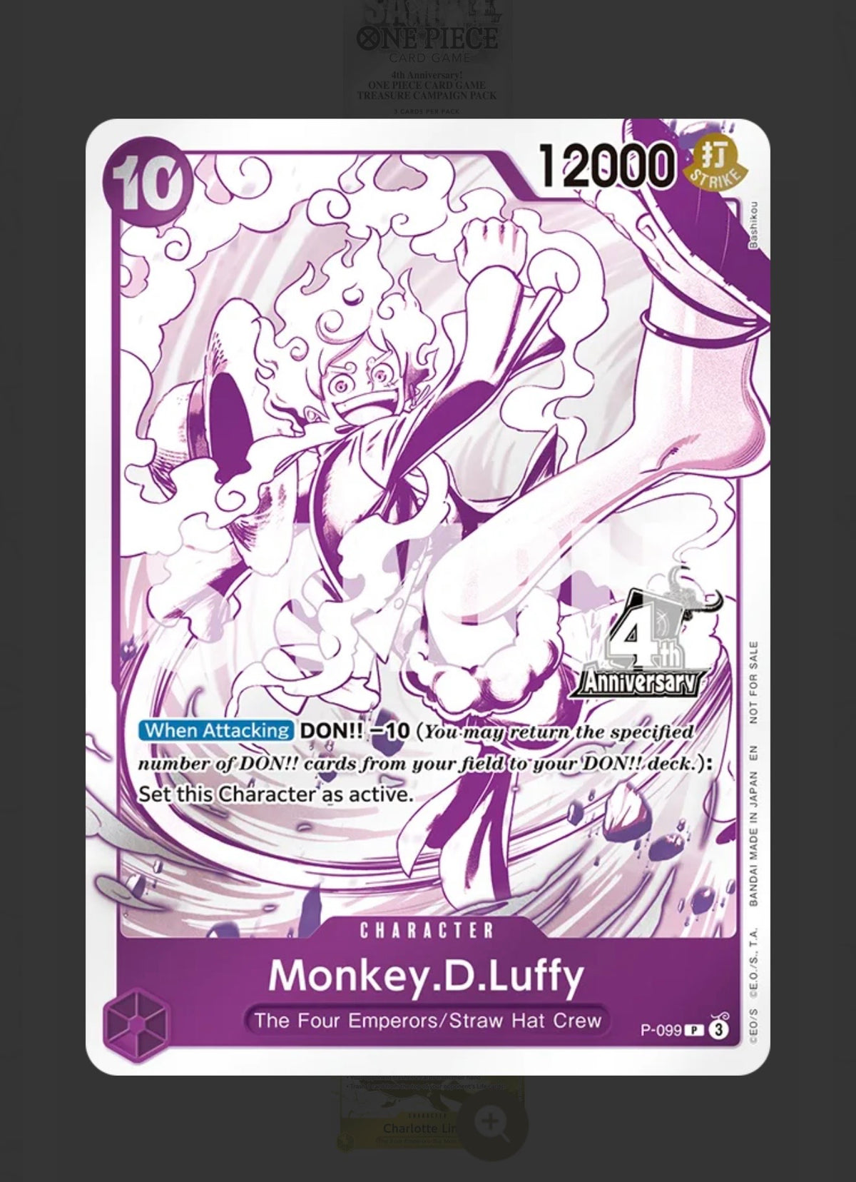 One Piece 4th Anniversary Four Emperors Treasure Pack (ENG)
