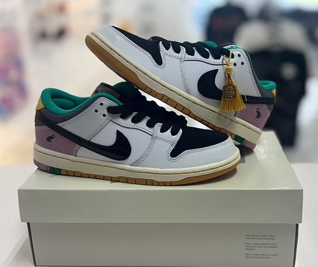Nike Dunk Low Sb CSEF