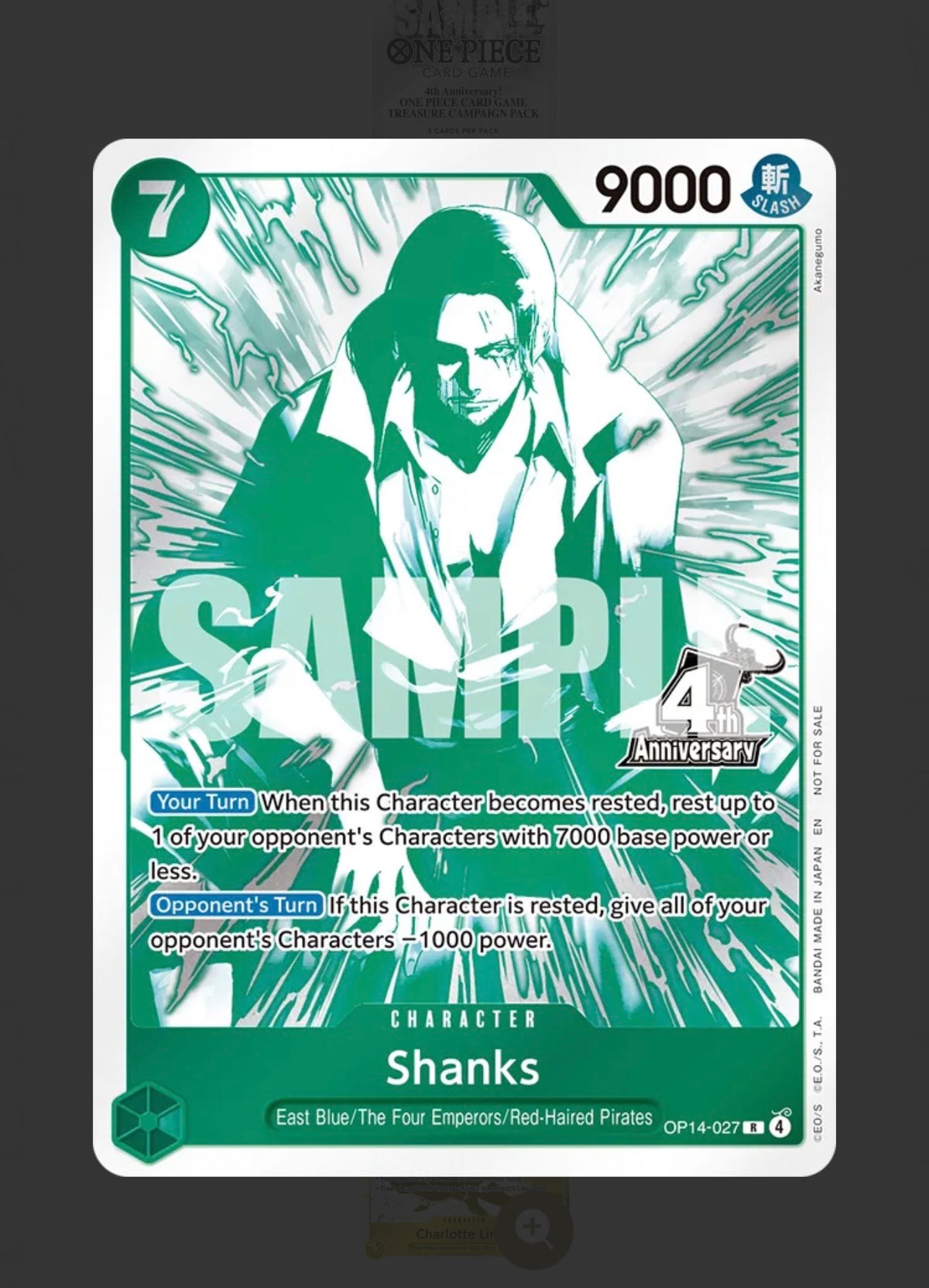 One Piece 4th Anniversary Four Emperors Treasure Pack (ENG)