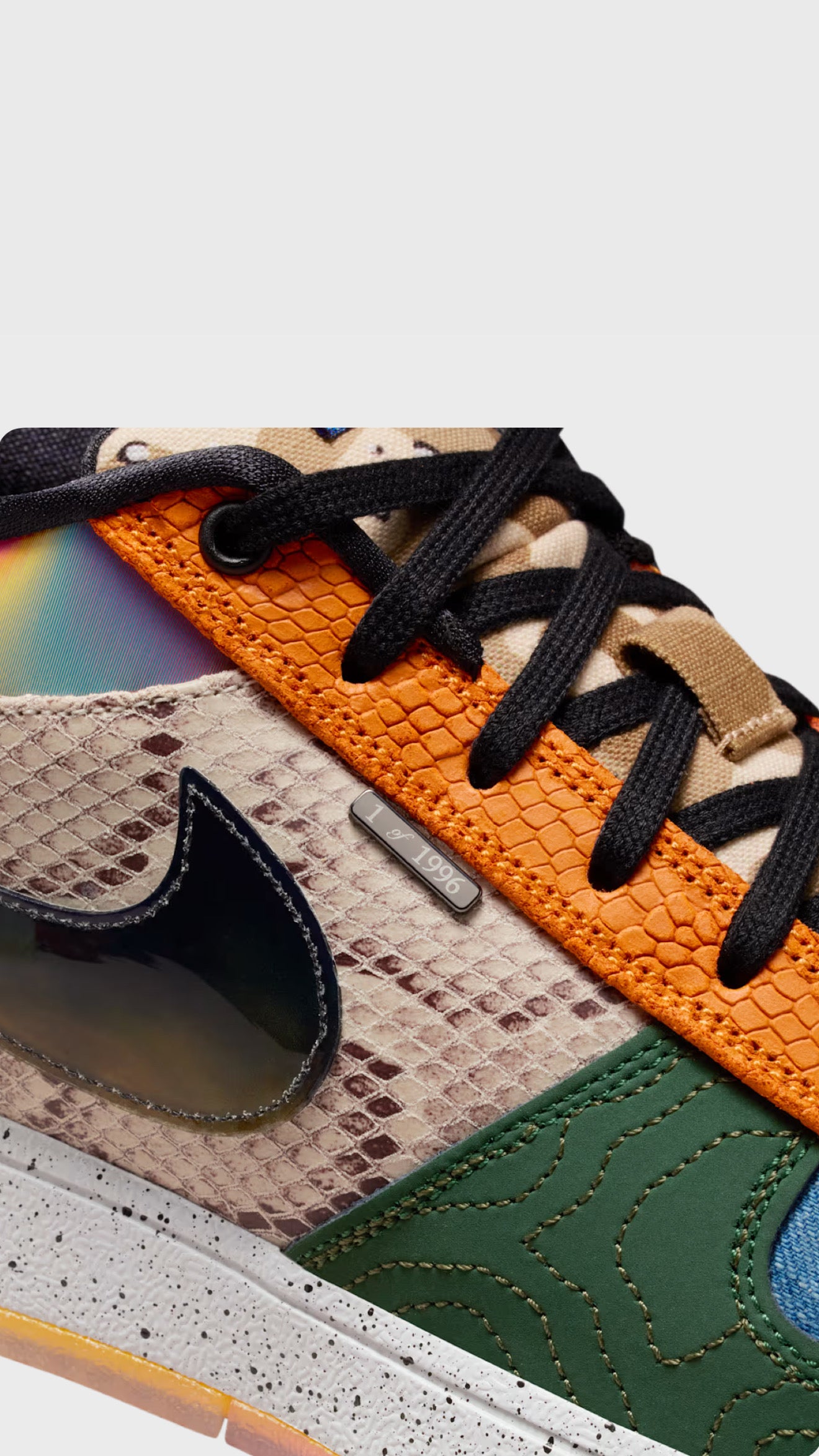 Nike Book 1 “What The”