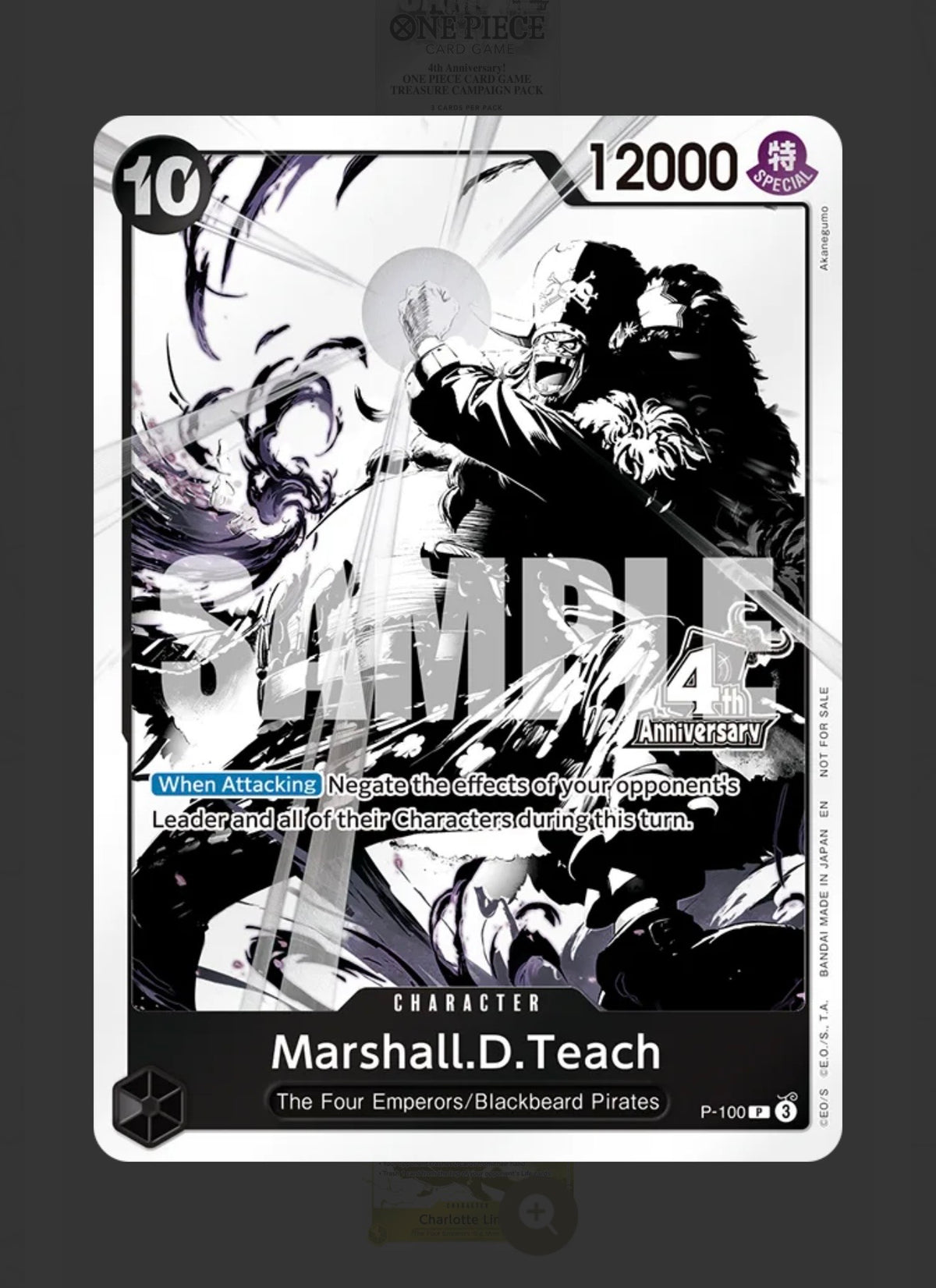 One Piece 4th Anniversary Four Emperors Treasure Pack (ENG)