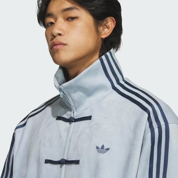 Adidas Chinese New Year track jacket Ash Grey
dettaglio colletto