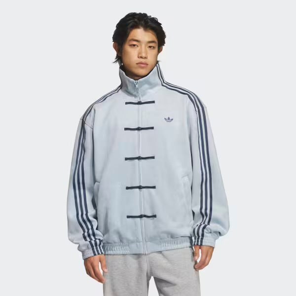 Adidas Originals Chinese New Year track jacket Ash Grey vista frontale chiusa

