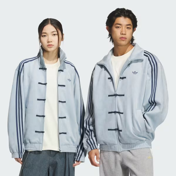 Adidas Originals Chinese New Year track jacket Ash Grey vista frontale aperta
